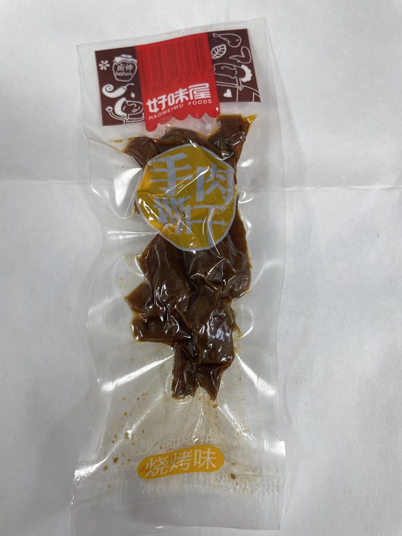 好味屋手撕肉干烧烤味