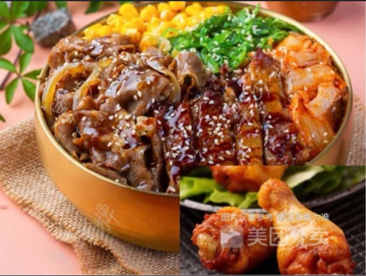 【瑞兔运财】精品肥牛拼照烧鸡丼饭+烤鸡腿