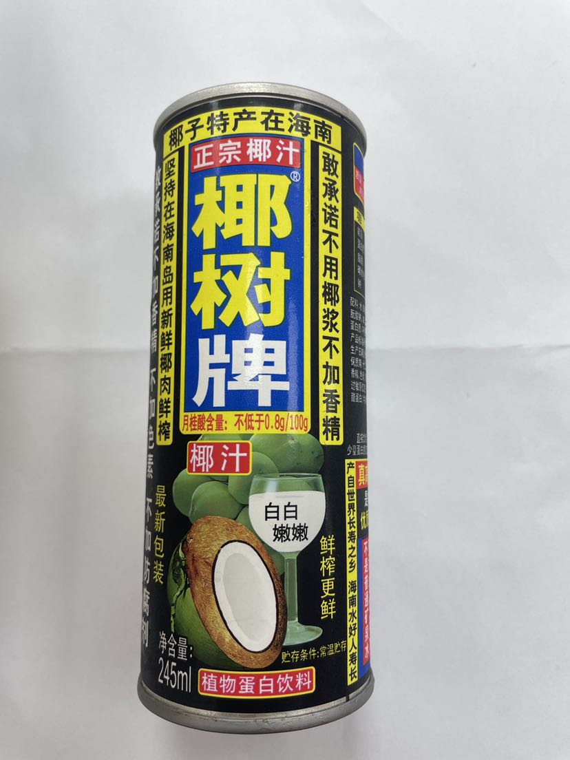 棷树牌椰汁245ml