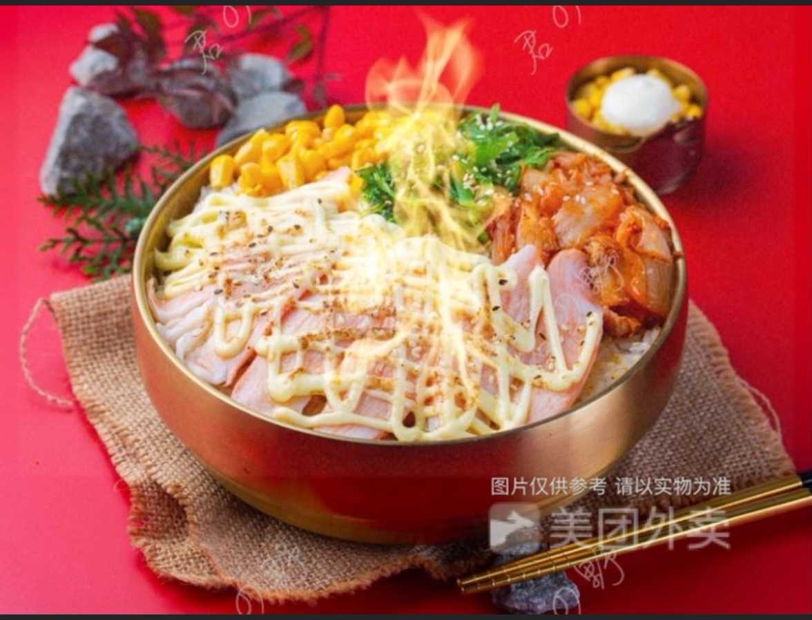 【美味加倍】火炙帝皇蟹棒丼