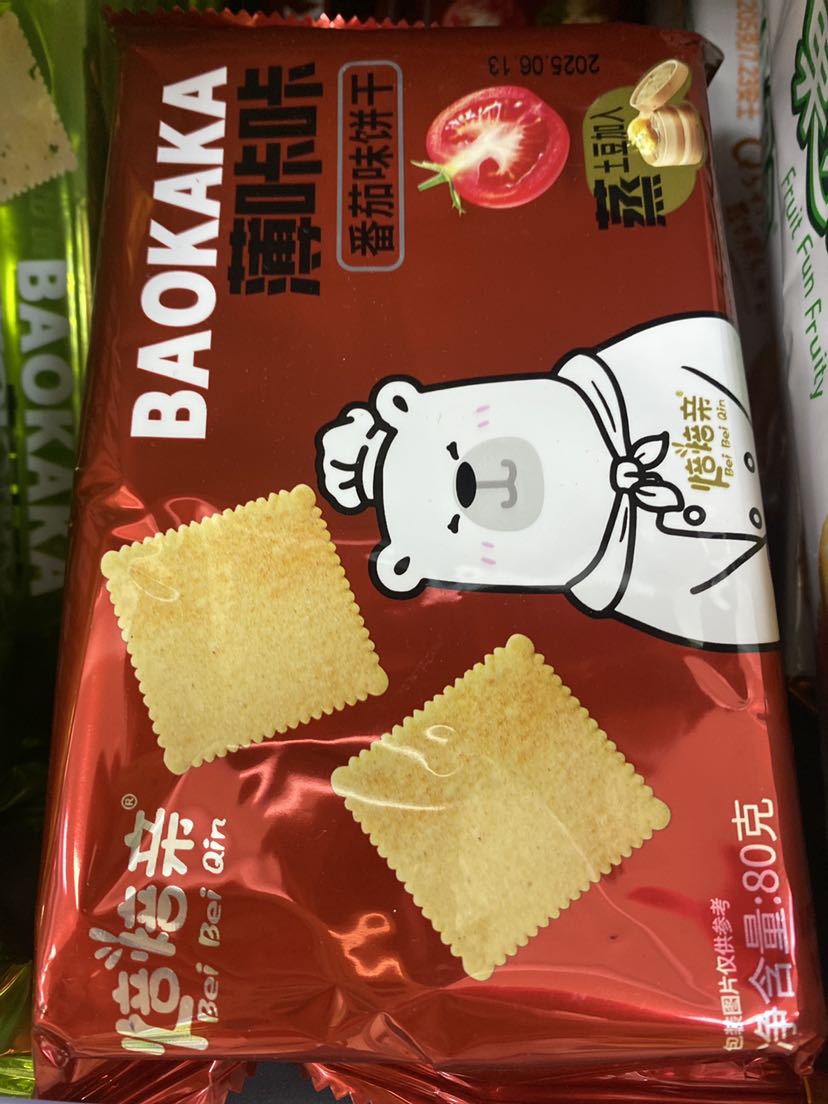 番茄味饼干
