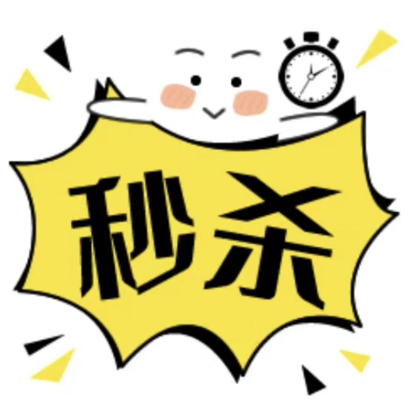 【限时福利】香煎开口笑肠煲仔饭