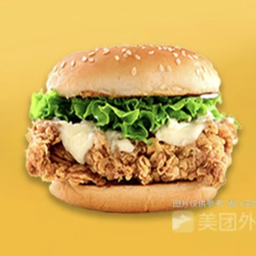『福利价』香辣鸡腿堡+鸡块4+可乐