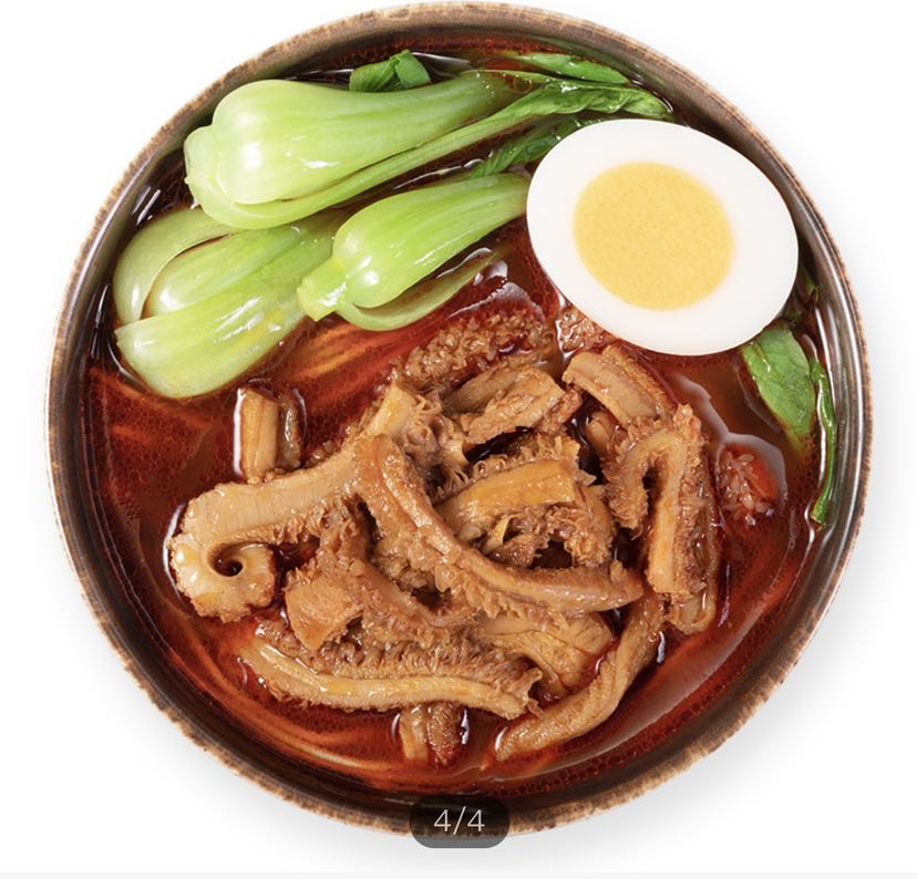 红烧牛肚