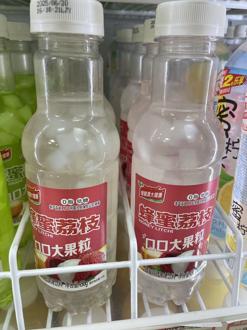 绿键源大健康蜂蜜荔枝