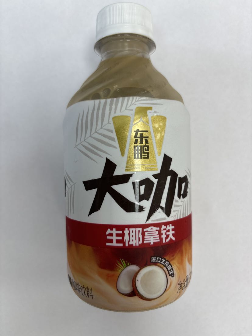 东鹏大咖生椰拿铁