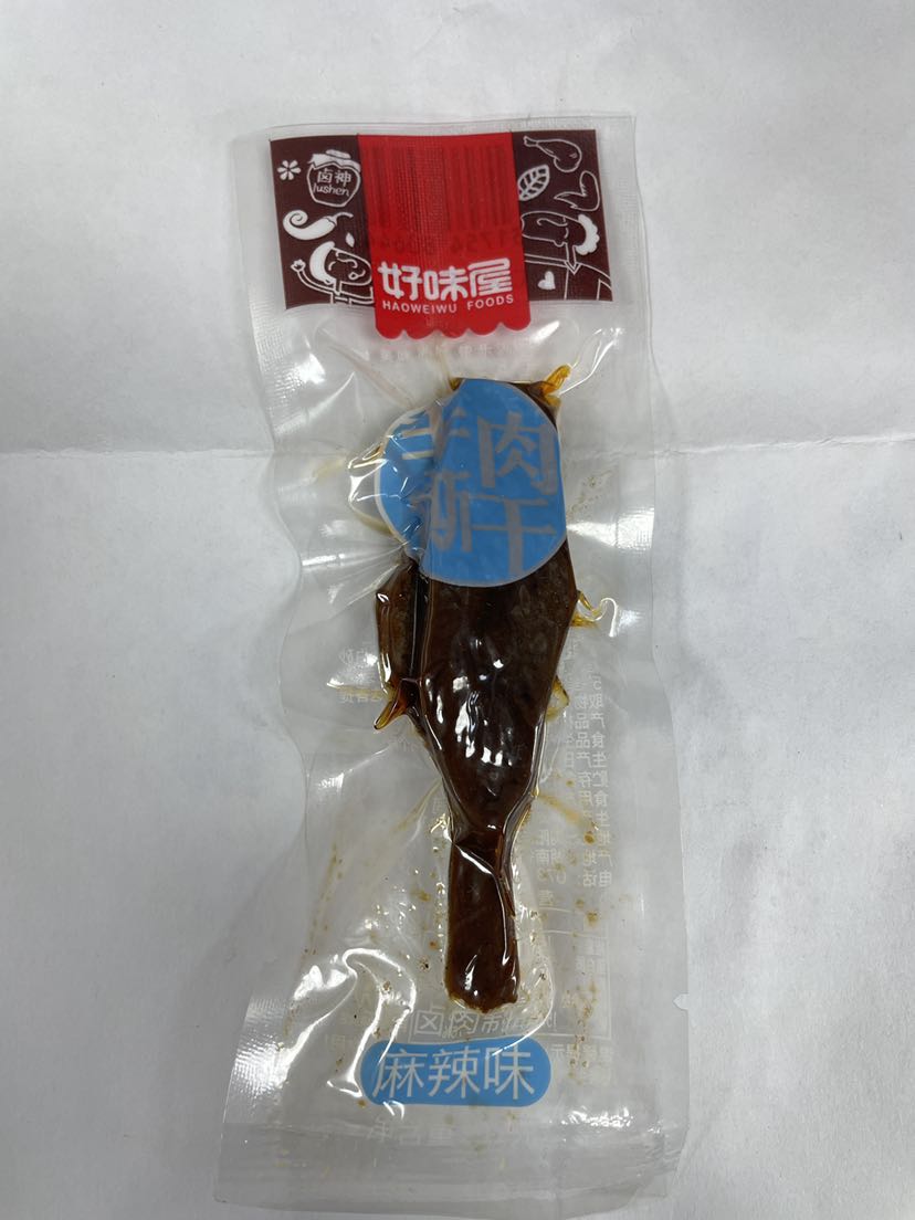 好味屋手肉撕干麻辣味