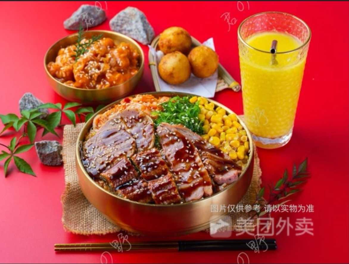 NO•3丼饭+小吃+饮料单人套餐