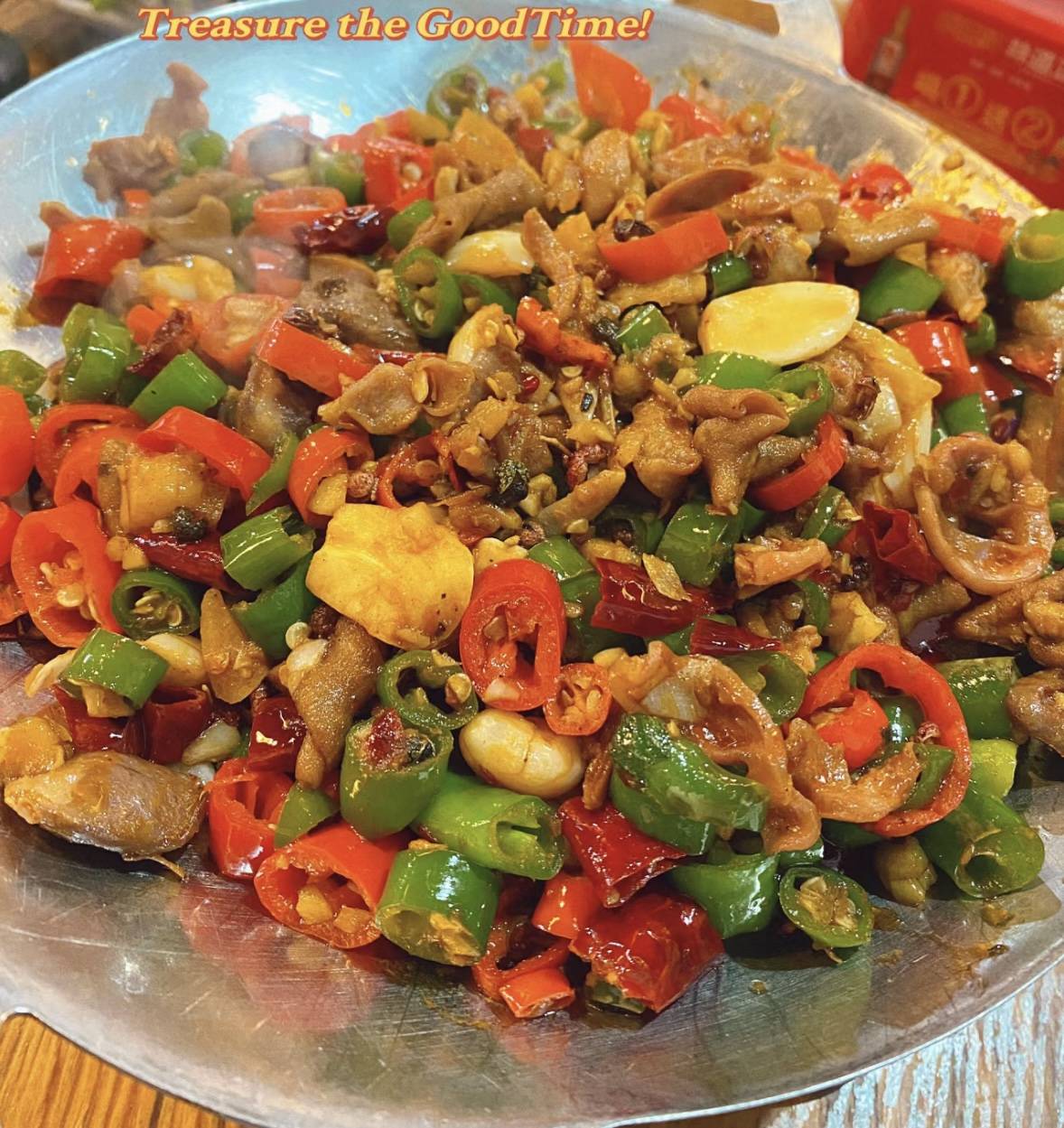 干锅鸡胗