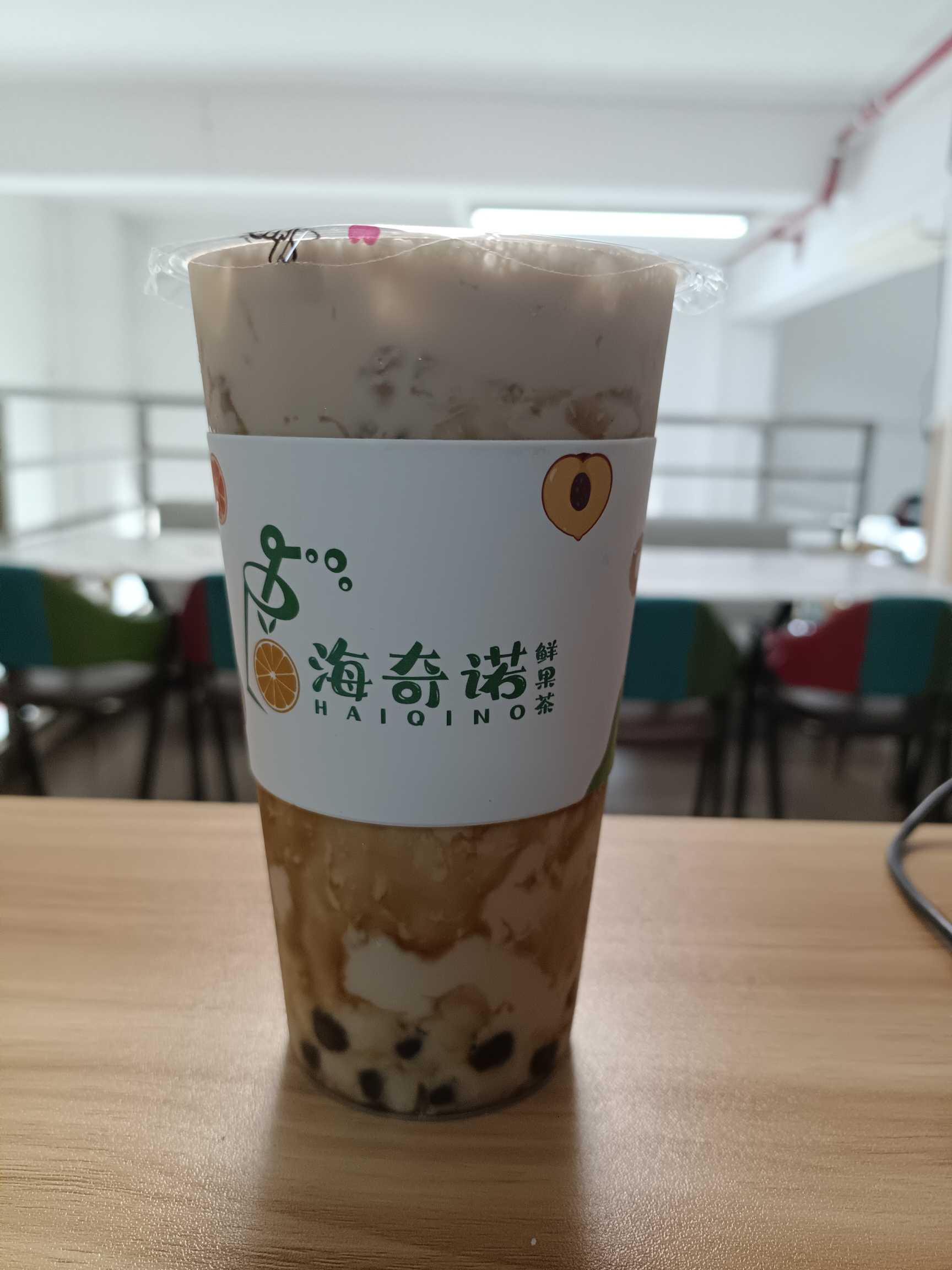 老红糖珍珠奶茶