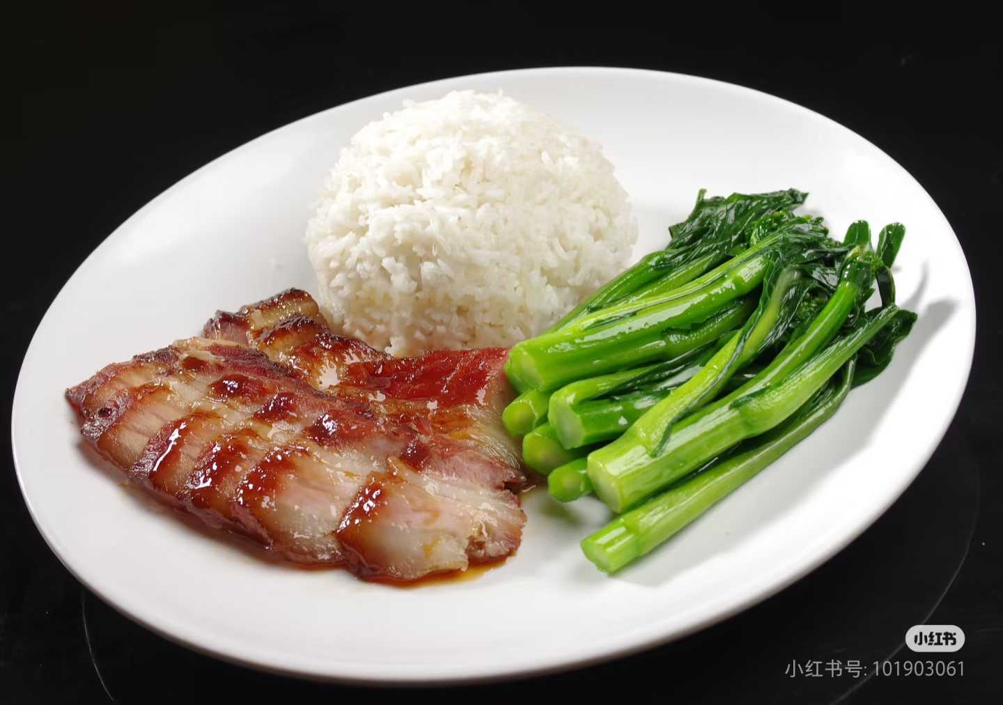 蜜汁叉烧+青菜+米饭