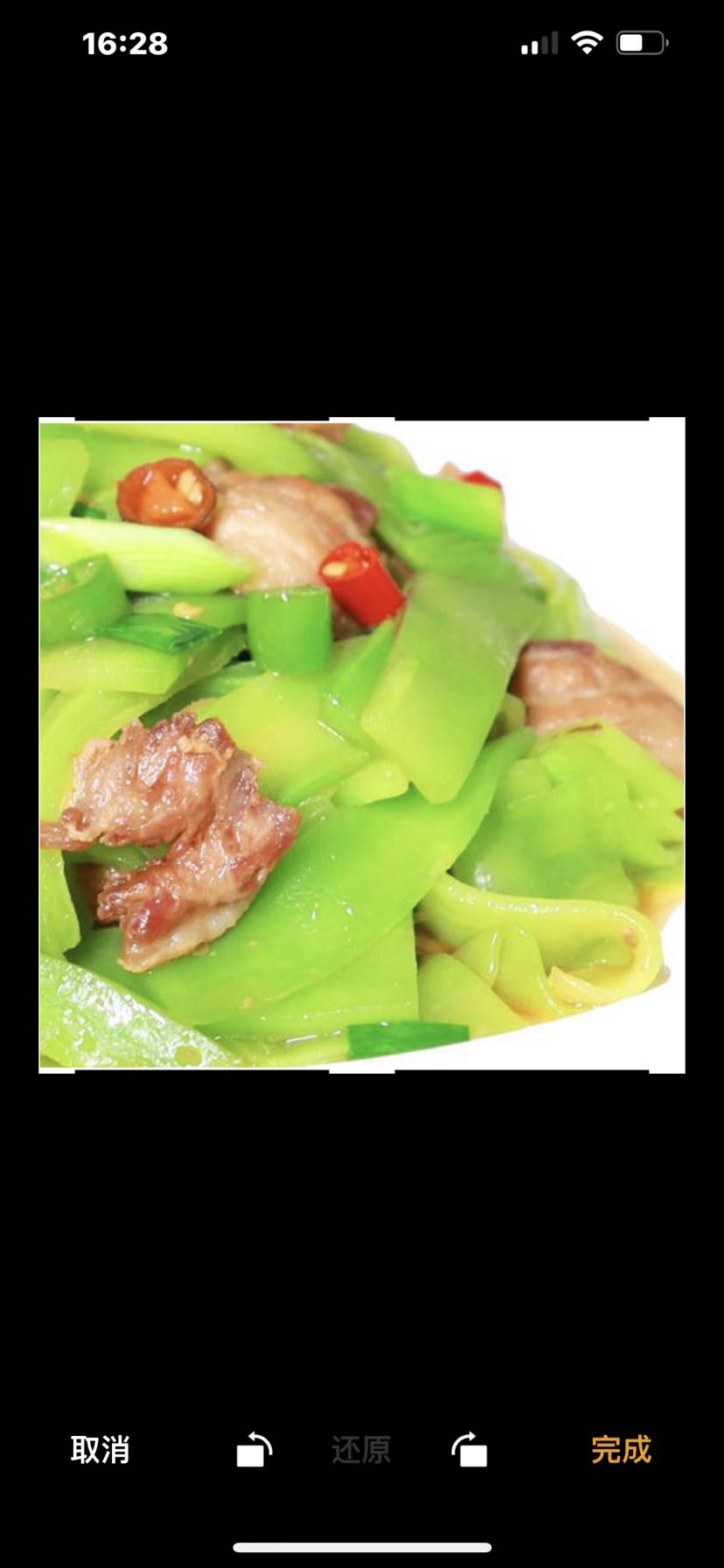 莴笋炒肉