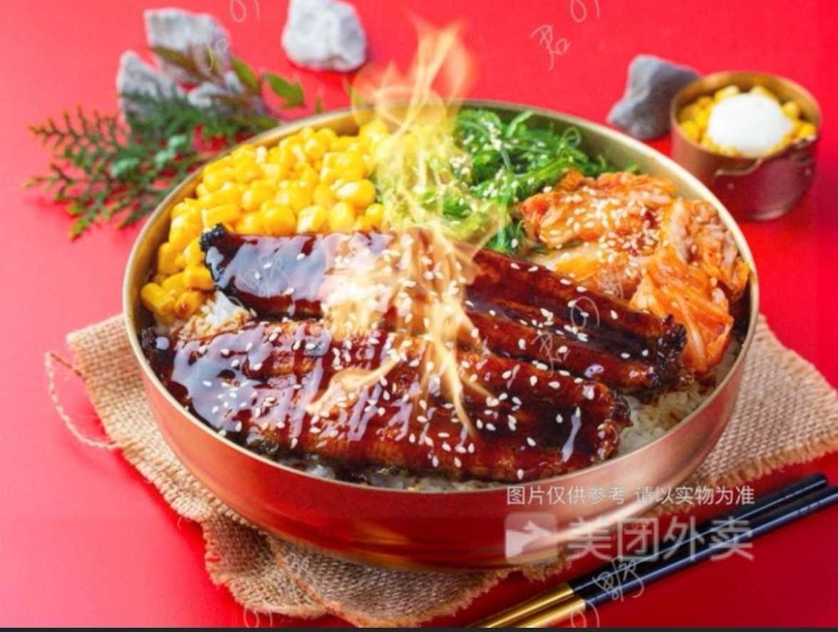 【满足款】双条鳗鱼丼饭