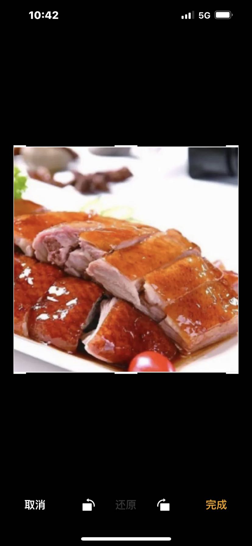 脆皮烧鸭十青菜十饭