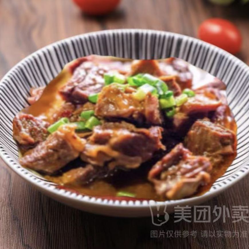 加一份牛腩