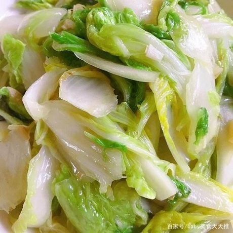 娃娃菜
