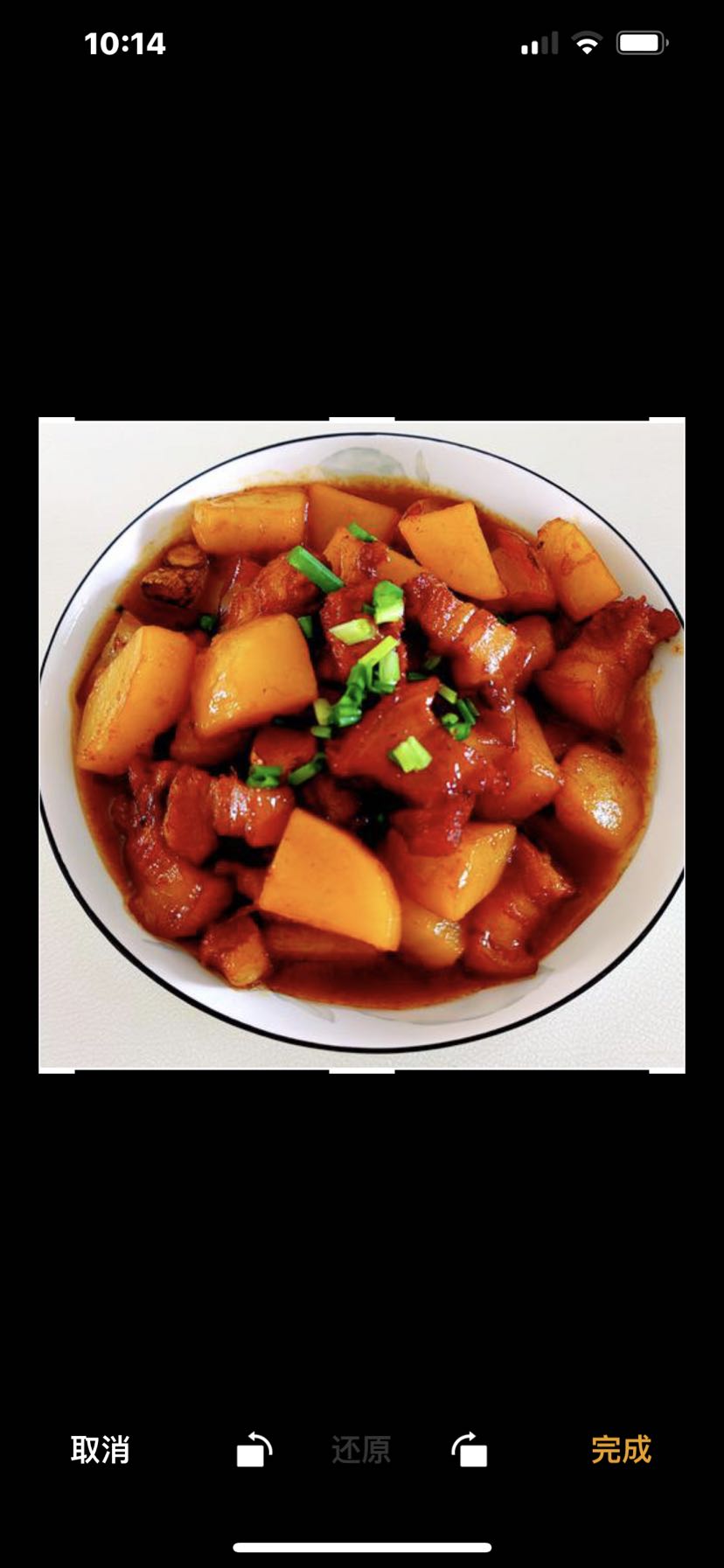土豆排骨十青菜十饭