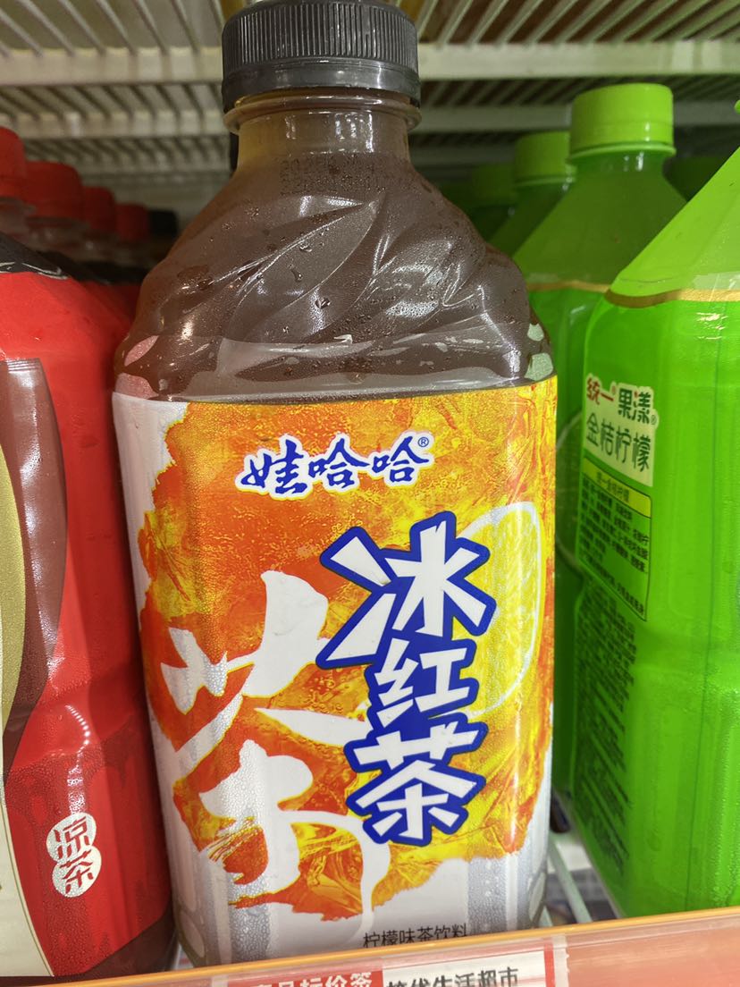 娃哈哈冰红茶