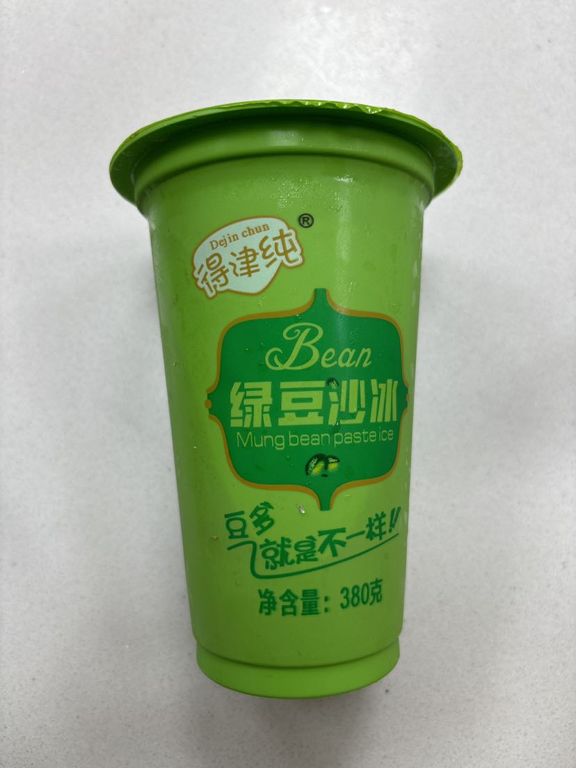绿豆沙380克