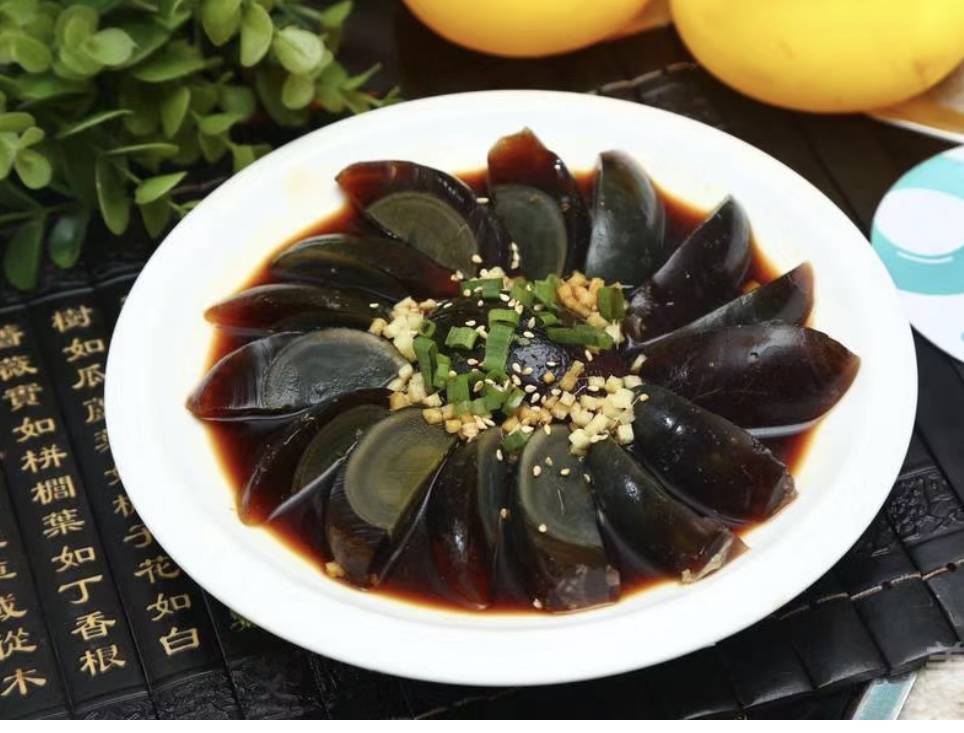 姜汁皮蛋