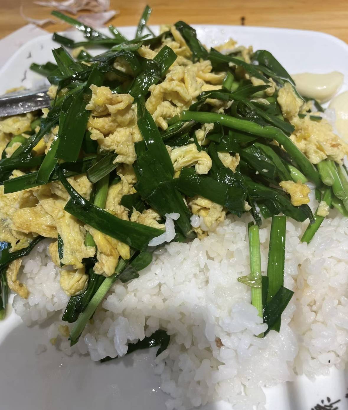 韭菜鸡蛋盖饭