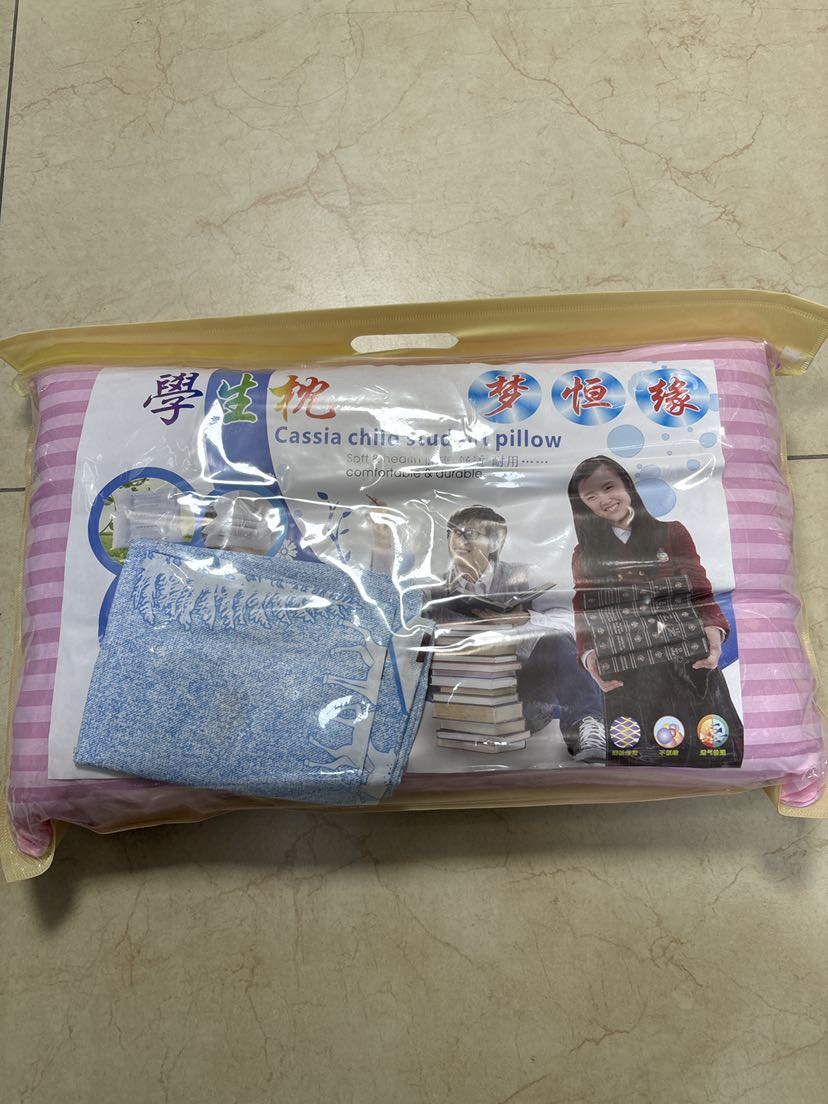 学生枕头等枕套