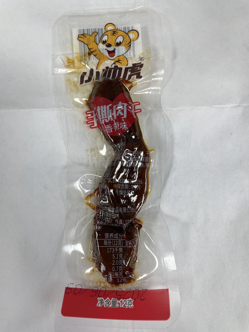 小帅虎手撕肉干香辣味