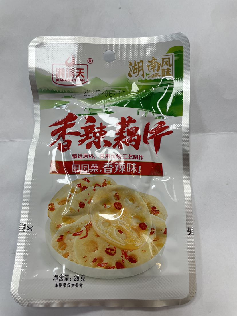 湘满天香辣藕片香辣味
