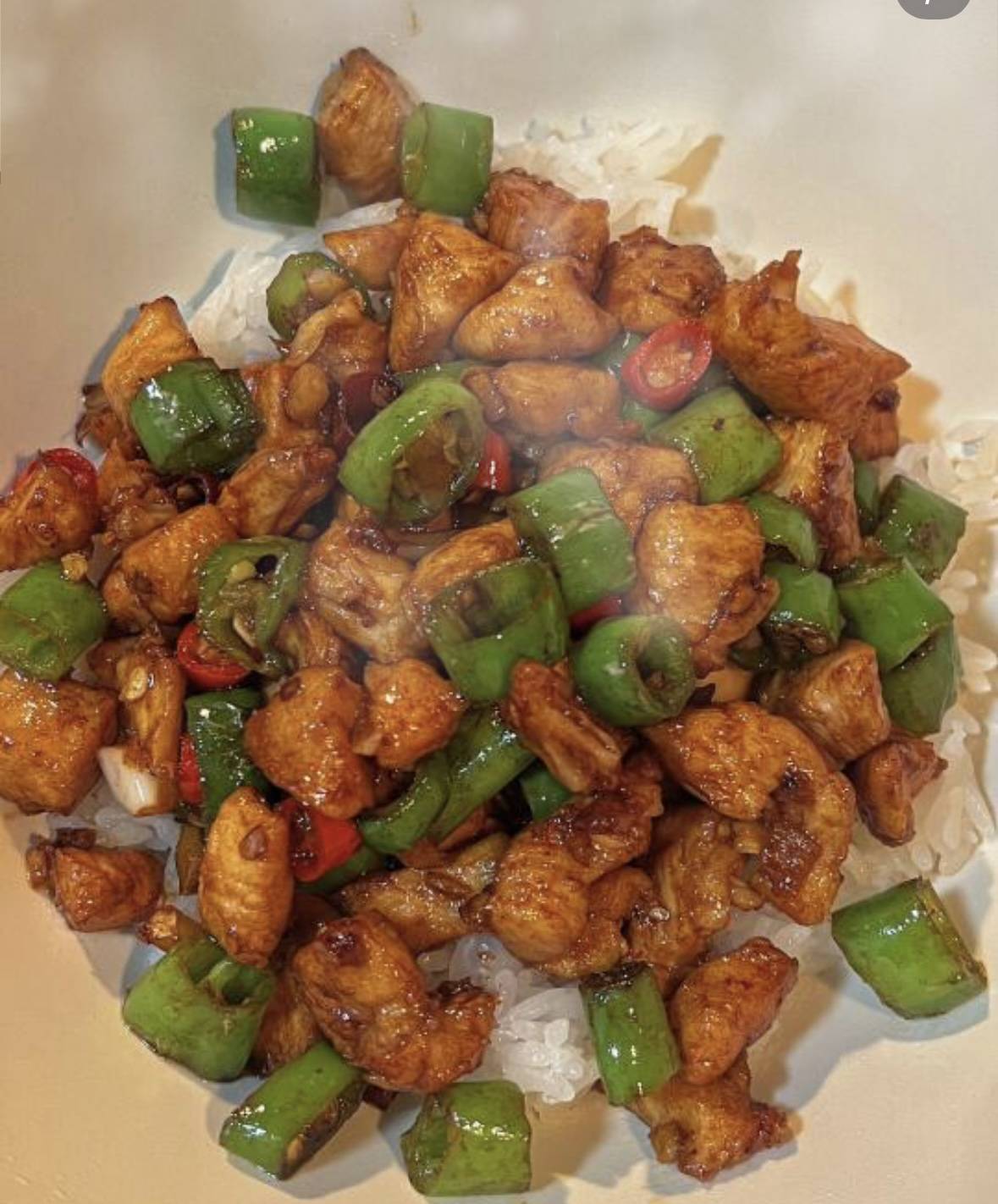 尖椒鸡丁盖饭