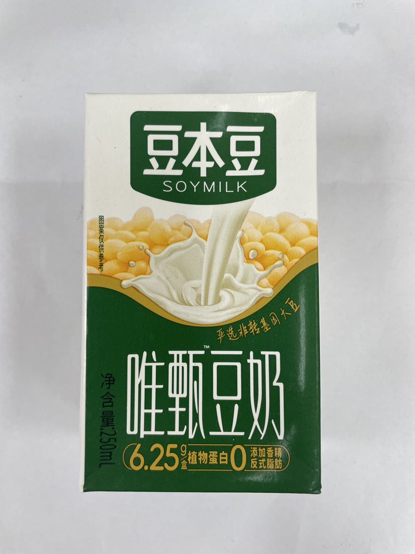 豆本豆唯甄豆奶250ml