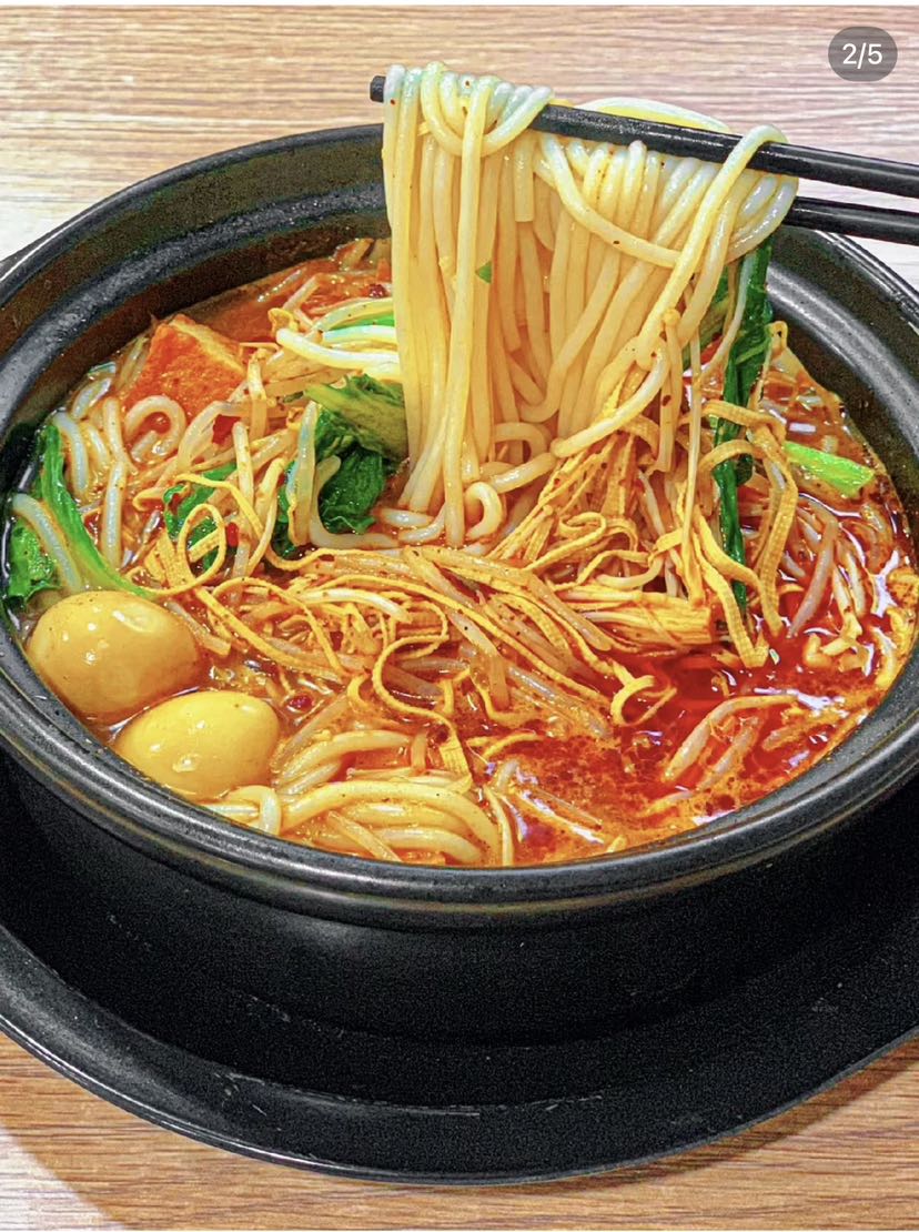 石锅米线（酸辣粉味）