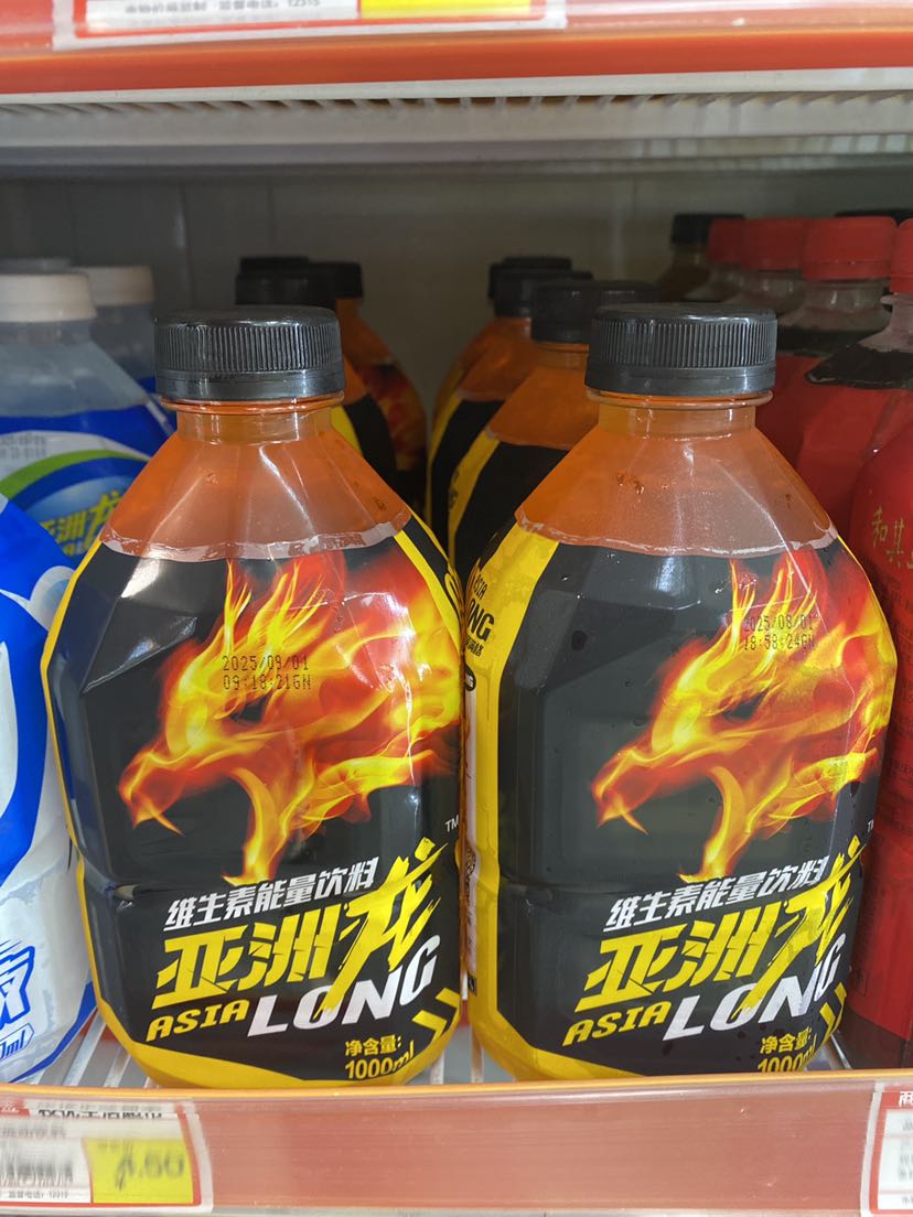 亚洲龙维生素饮料