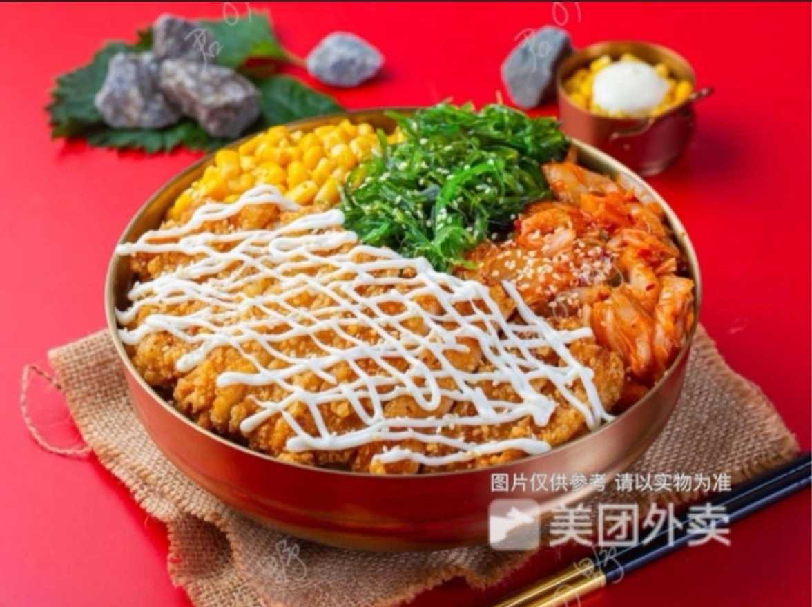 【网红咔滋脆鸡】元気咔咔脆鸡排丼饭
