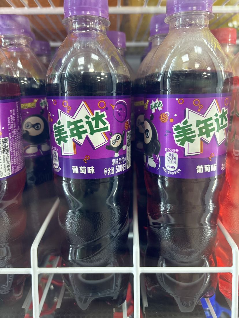 美年达葡萄味
