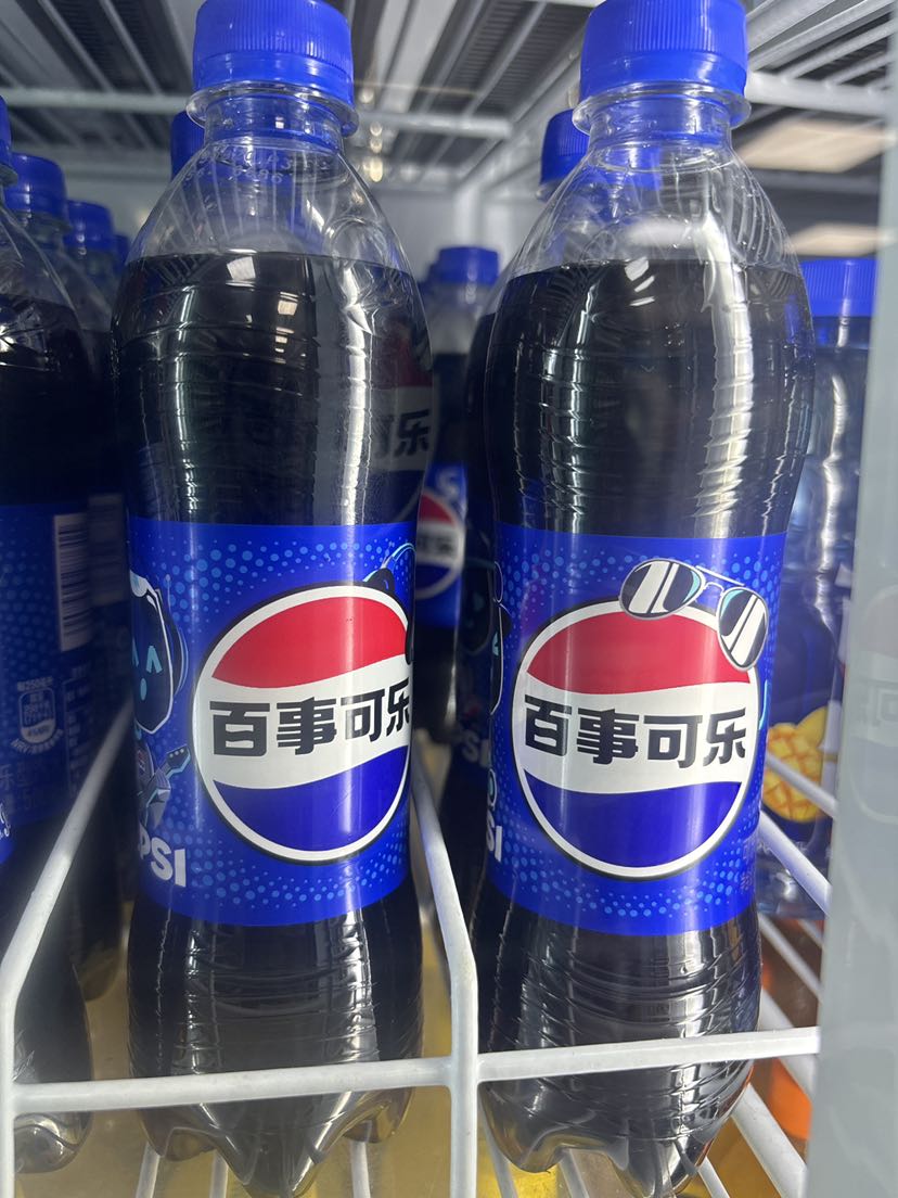 中百事可乐