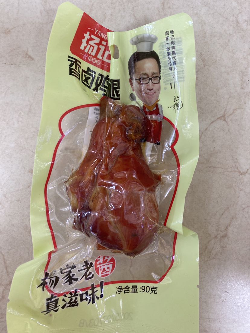 香卤鸡腿