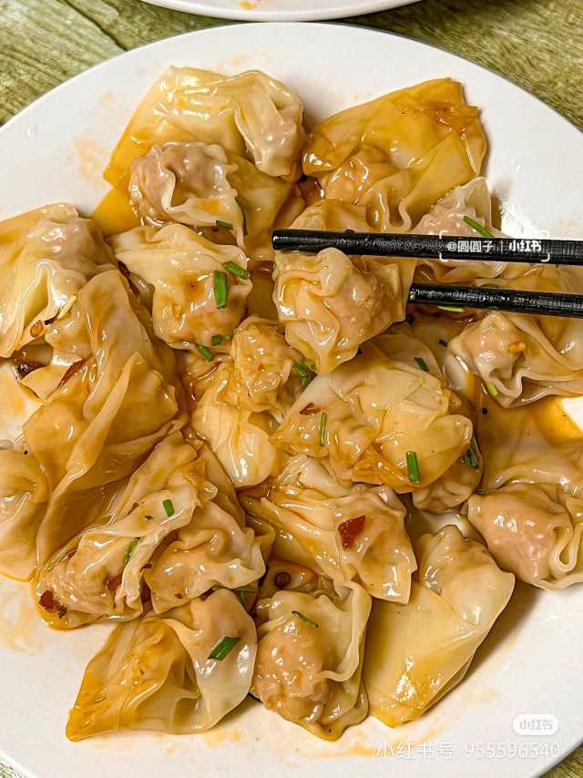 香拌鲜肉云吞