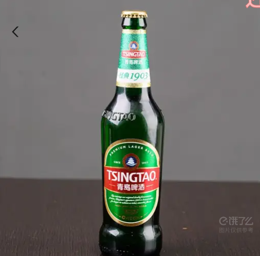 青岛啤酒1903