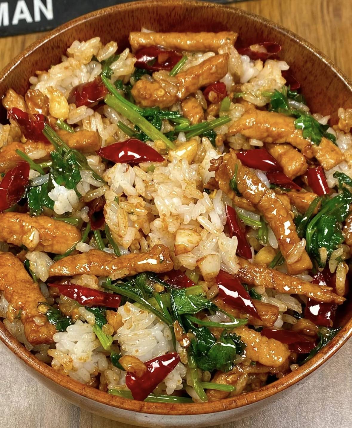 香辣肉丝盖饭