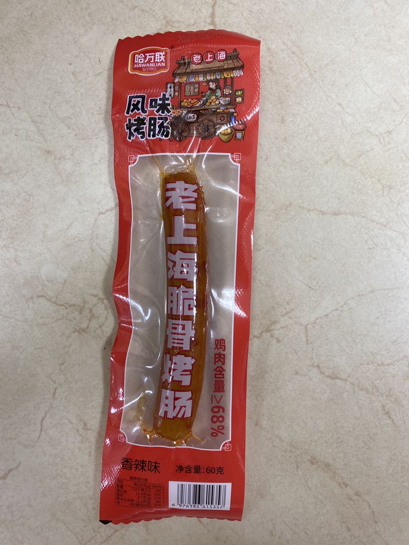 香辣味脆骨肉肠