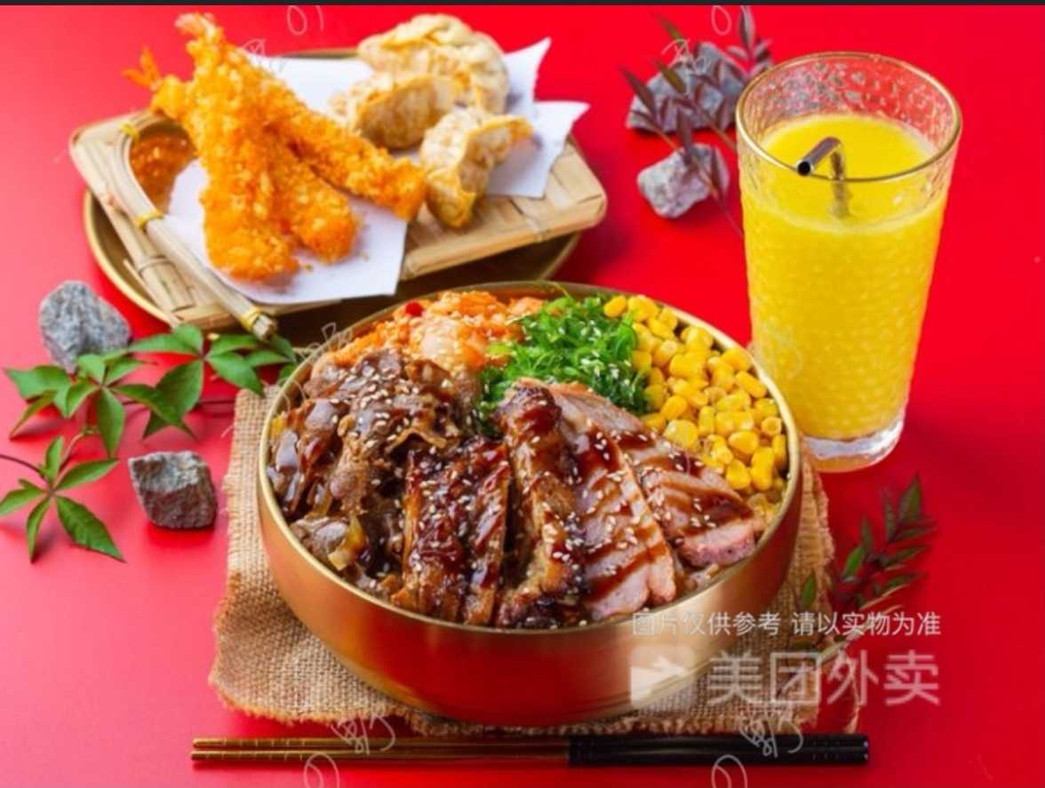 No1.丼饭+小吃+饮料单人套餐