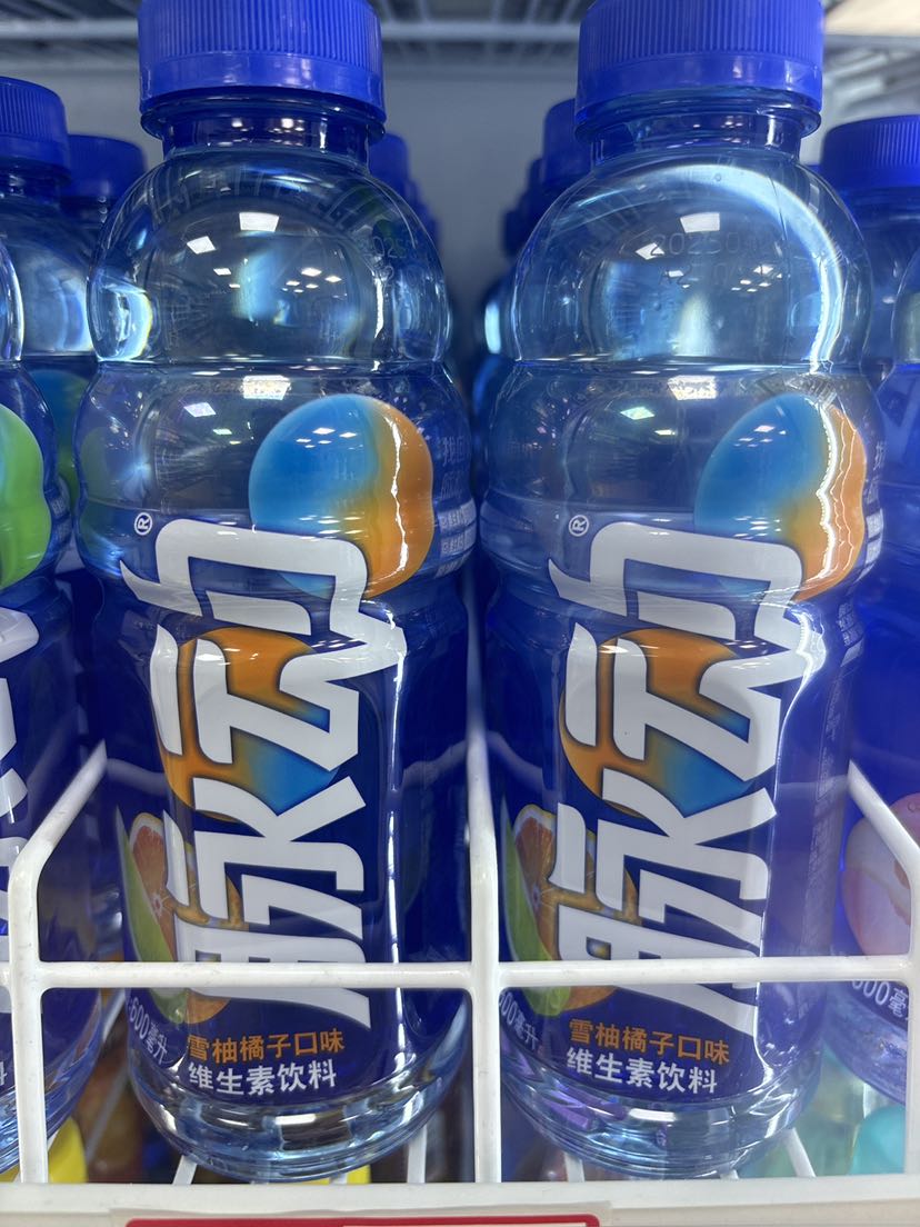 脉动西柚橘子味