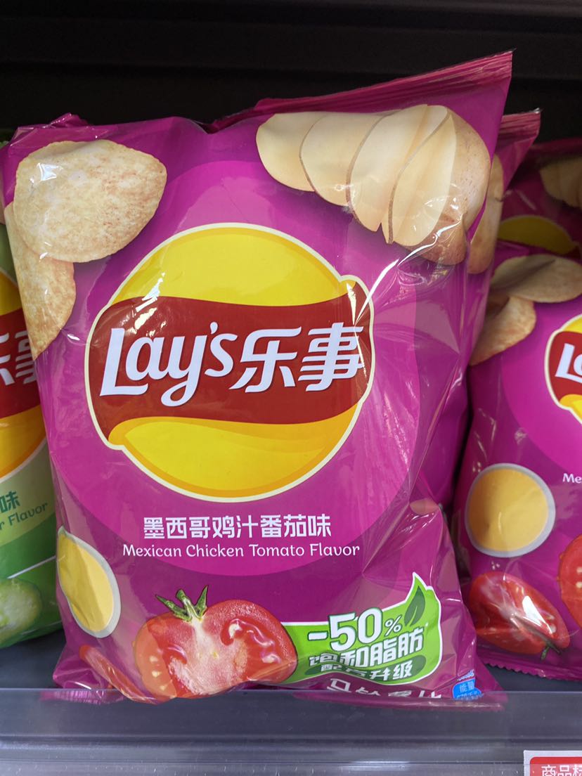 乐事番茄味薯片