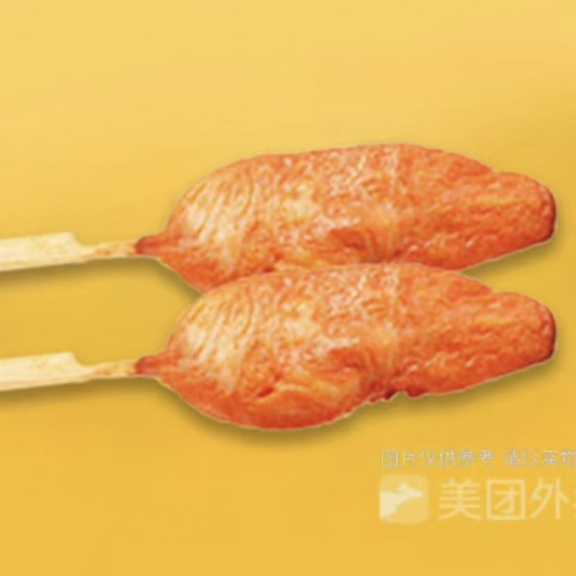 川香鸡柳（2支）