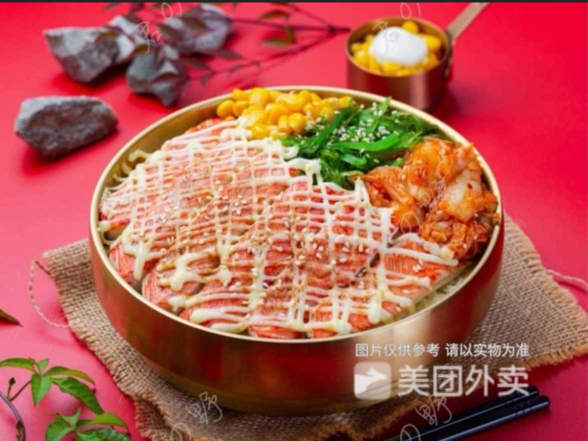 【特价促销】蟹肉棒丼饭（中华海草✚泡菜✚