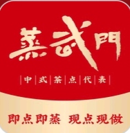 需要退款请拨打18575831889