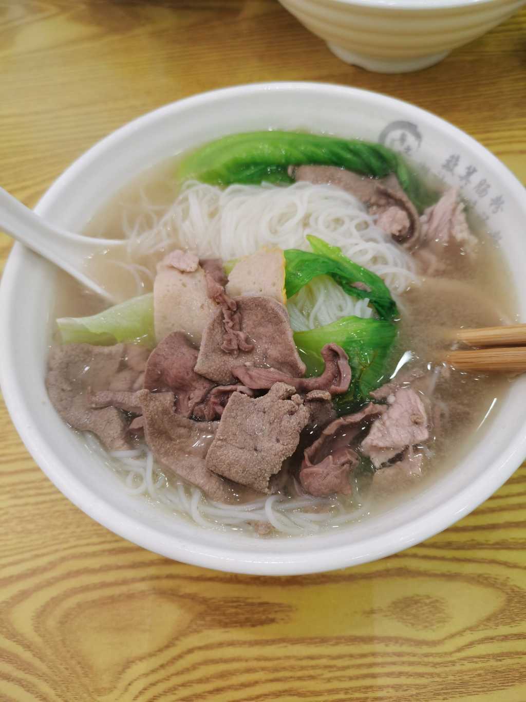 潮汕猪杂汤粉