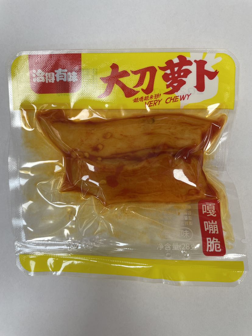洽得有味大刀萝卜香辣味