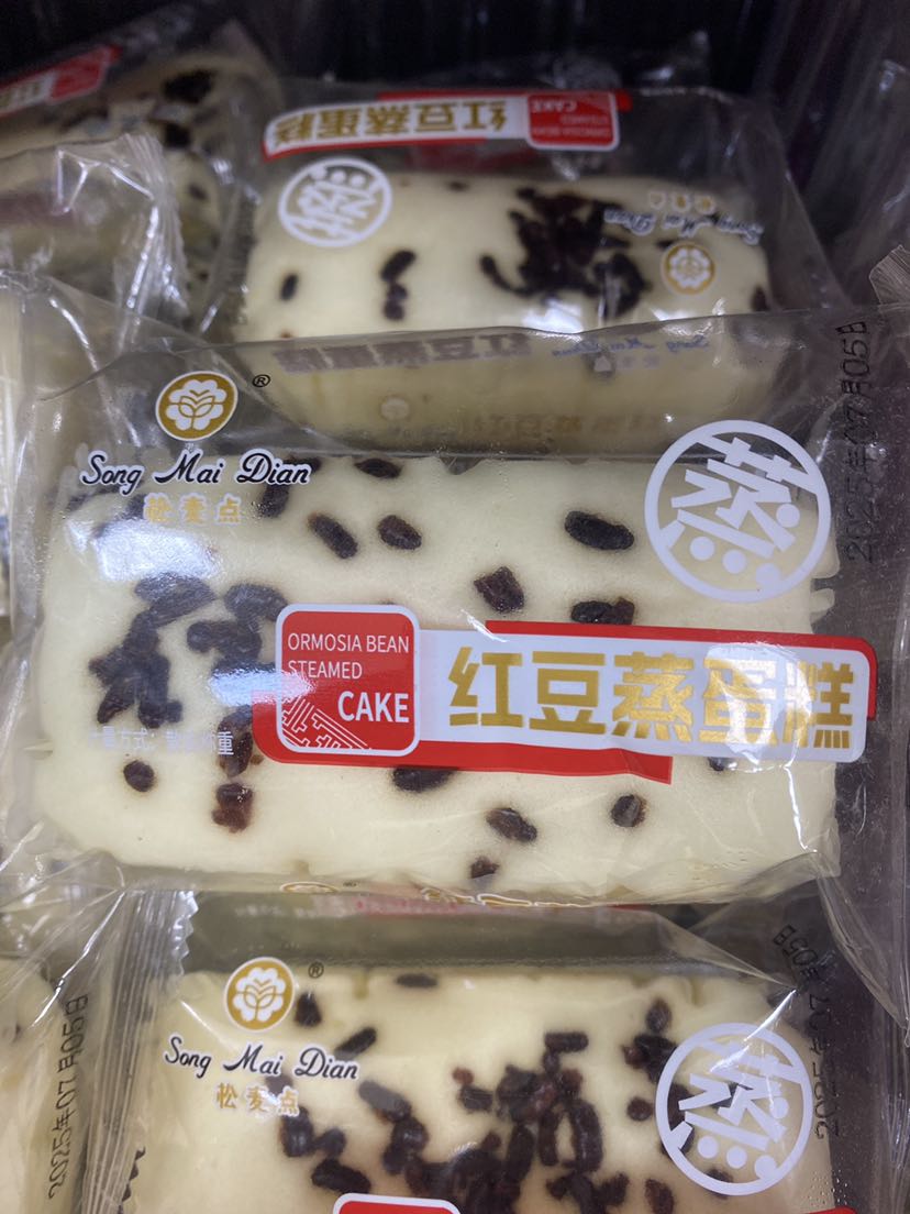红豆蒸蛋糕