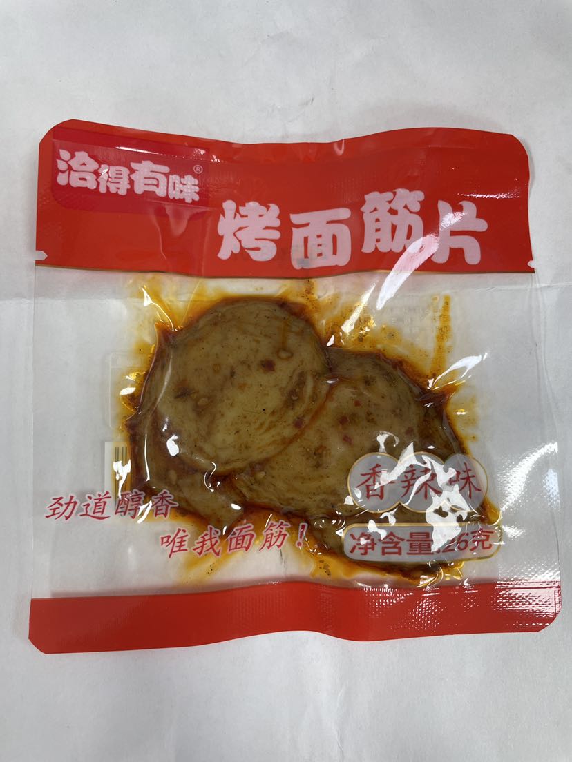 洽得有味烤面筋片香辣味